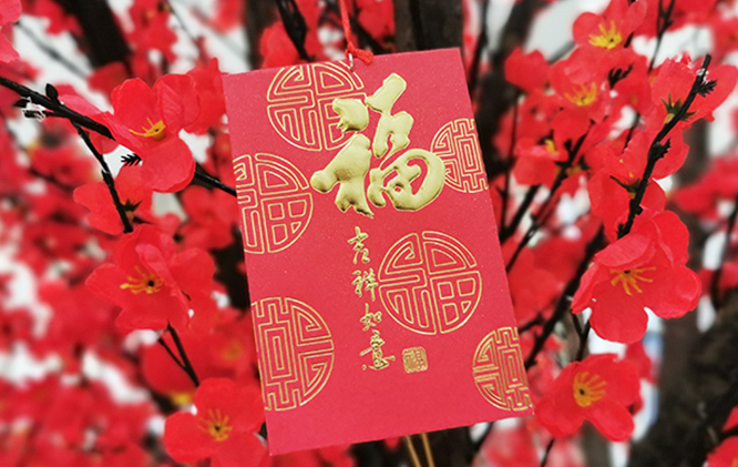 南京銀行